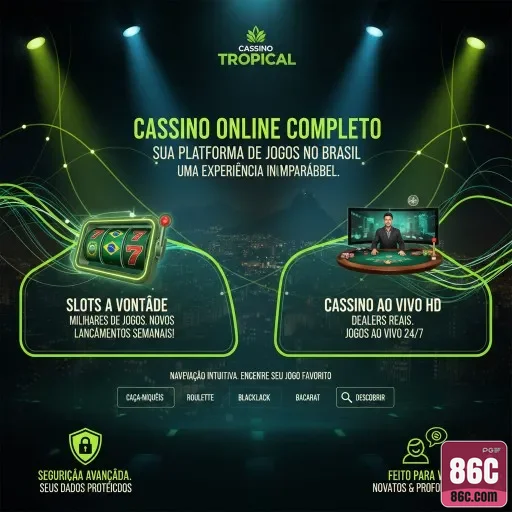 86c.com - experimentar a avançada interface premium