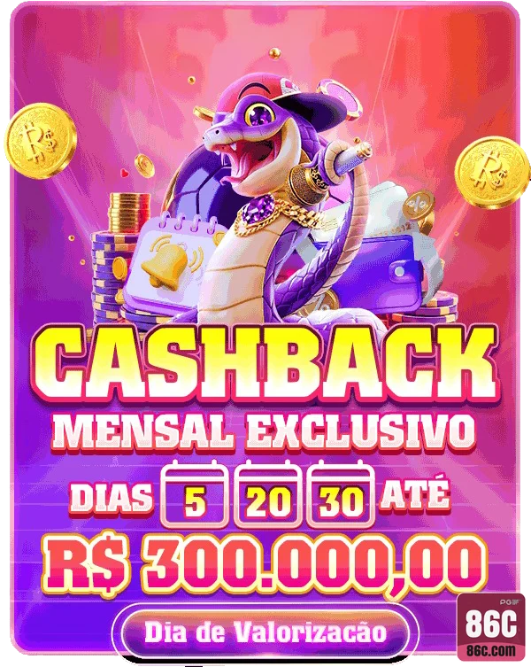 86c.com - explorar premiado jogo